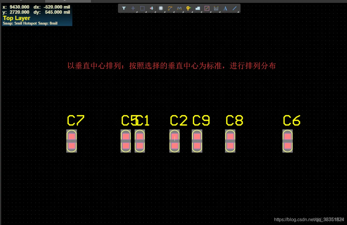 Altium Designer 18 速成实战 第五部分 PCB流程化设计常用操作（十七）器件的对齐与等间距_常用操作_17